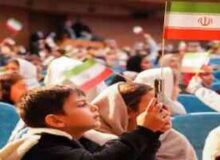 جشن بزرگ نهال‌های انقلاب در کرج برگزار شد