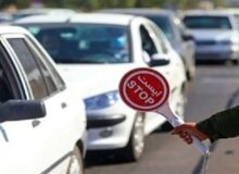 اعمال محدودیت ترافیکی در آزادراه کرج-قزوین