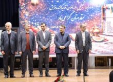 آیین یلدا ظرفیتی مهم برای تقویت هویت فرهنگی و اجتماعی جامعه است