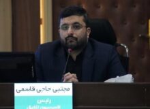 تعویق افزایش عوارض صدور پروانه ساختمانی در کرج تا پایان خرداد