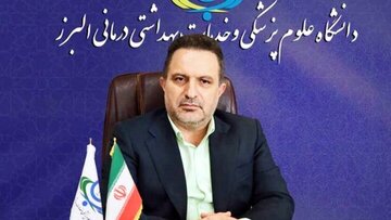 رئیس دانشگاه علوم پزشکی البرز: جوانی جمعیت یکی از مهمترین اولویتهای کشور است