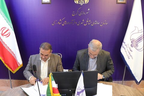 احداث بازار روز با مشارکت بخش خصوصی کلید خورد