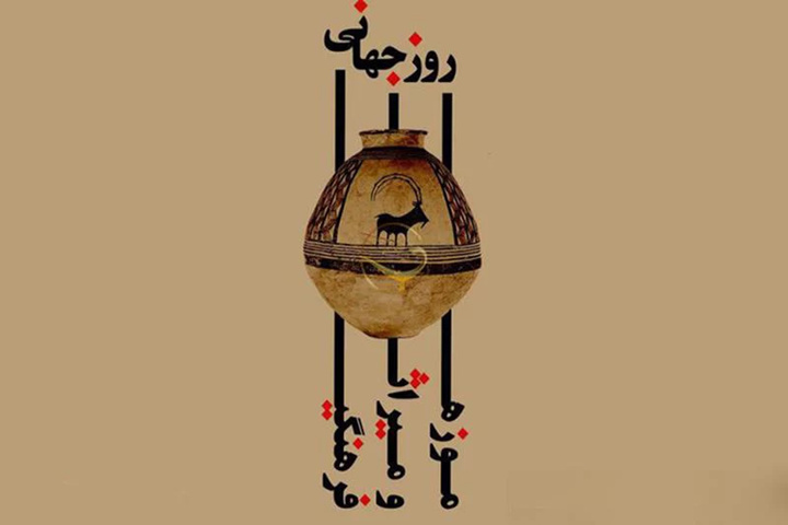 نقش موزهها در بازنمایی و انسجام روایتهای فرهنگی
