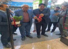 تلفیق اقتصاد و میراث تاریخی در نظرآباد