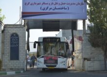 ناوگان حمل‌ونقل عمومی البرز در ایام وداع و تشییع رهبر شهید  ۲۴ ساعته فعال خواهد بود