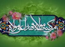 تقارن غدیر و ایام رحلت امام (ره) فرصتی برای بیعت دوباره با رهبری انقلاب است