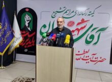 پیش‌بینی عبور ۵ میلیون زائر از البرز/ آمادگی ۱۰۰ درصدی مواکب