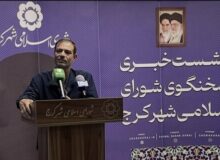 موافقت شورای شهر کرج با اجرای آزمایشی طرح رایگان‌سازی اتوبوس‌ها