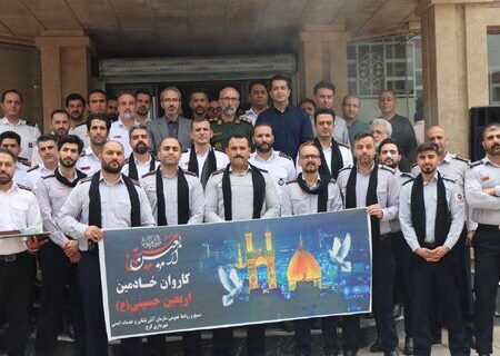 خادمان ایمنی شهر کرج به مرز مهران اعزام شدند
