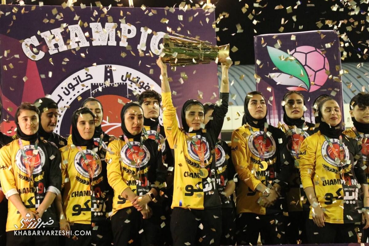 همگروههای خاتون بم در مسابقات قهرمانان آسیا مشخص شدند