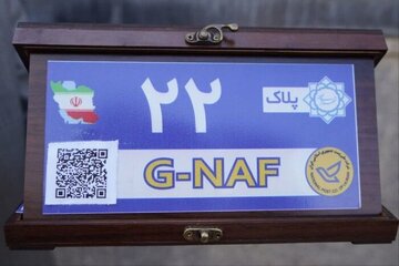 ضرورت همکاری شهرداری های البرز در استاندارد سازی نشانی ها