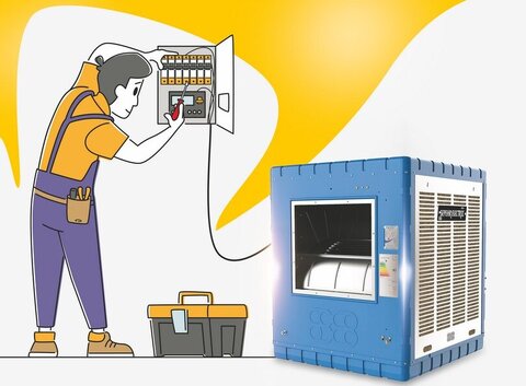 لزوم رعایت اصول ایمنی در سرویس و راهاندازی کولرهای آبی