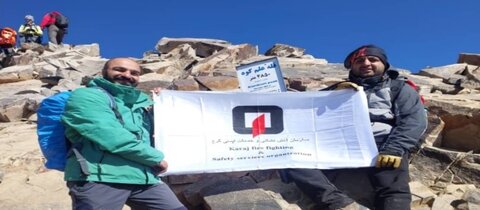 پرچم آتشنشانی کرج بر فراز علمکوه افراشته شد