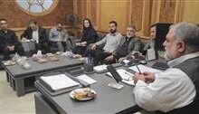 بررسی راهکارهای افزایش درآمد و کاهش هزینه‌ها در کمیته درآمدی منطقه یک