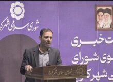 کارنامه عمرانی شورای ششم با نگاهی منصفانه، دستاوردهای قابل توجهی را نشان می‌دهد