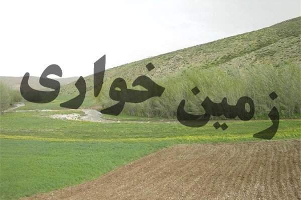 تشکیل ۱۵۸ پرونده قضایی برای زمین خواران در منطقه حفاظت شده البرز جنوبی