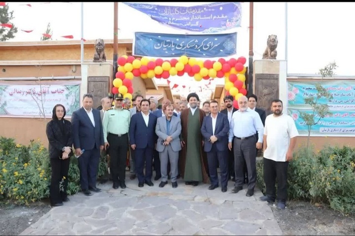توسعه بوم‌گردی؛ نسخه البرز برای ماندگار کردن گردشگران و رونق اقتصاد محلی